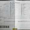 VOLKSWAGEN Tiguan RLine 2.0 TDI 150CV DSG BMT 4Motion auto-198955 foto-9379609